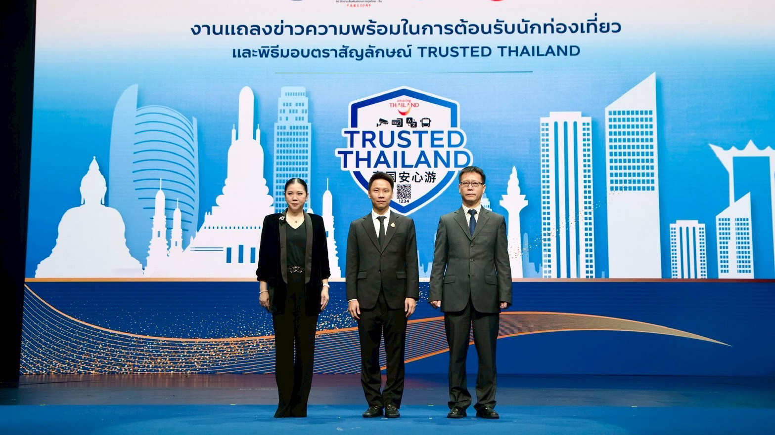 “Trusted Thailand” initiative boosts confidence, attracting more visitors to the country